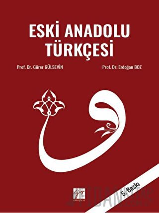 Eski Anadolu Türkçesi
