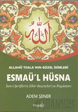 Esmaü'l Hüsna