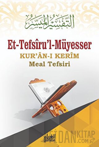 Et-Tefsiru'l-Müyesser (Ciltli)