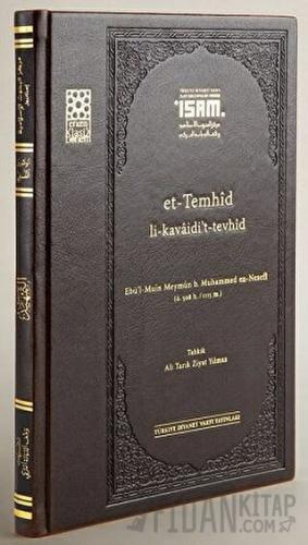 Et Temhid Li Kavaidit Tevhid Prestij (Ciltli)