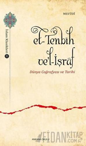 Et-Tenbih ve’l-İşraf