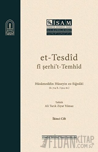 Et-Tesdid Fi Şerhi’t-Temhid (2 Cilt Takım)