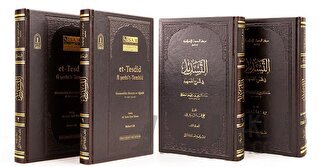 Et Tesdid Fi Şerhit Temhid I II (Prestij) (Ciltli)