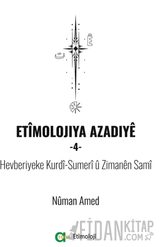 Etimolojiya Azadiye - 4