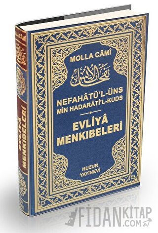 Evliya Menkıbeleri (Şamua) (Ciltli)