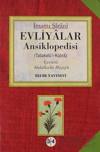 Evliyalar Ansiklopedisi 3.- 4.Cilt (Ciltli) İmamı Şarani