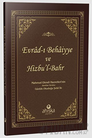 Evrad-ı Bahaiyye ve Hizb'ül Bahr Duası (Ciltli) Mahmut Usta Osmanoğlu