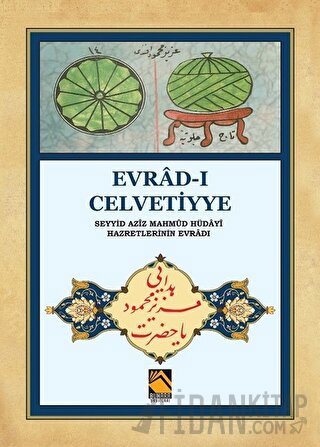 Evrad-ı Celvetiyye