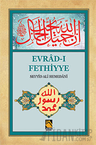 Evrad-ı Fethiyye