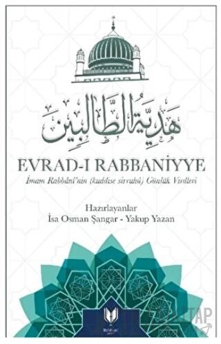 Evrad-ı Rabbaniyye