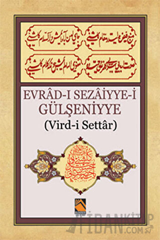 Evrad-ı Sezaiyye-i Gülşeniyye