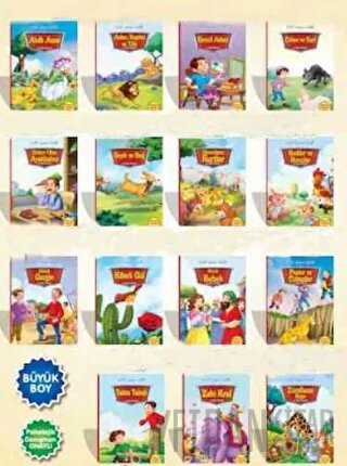 Evvel Zaman İçinde Seti (15 Kitap Takım)