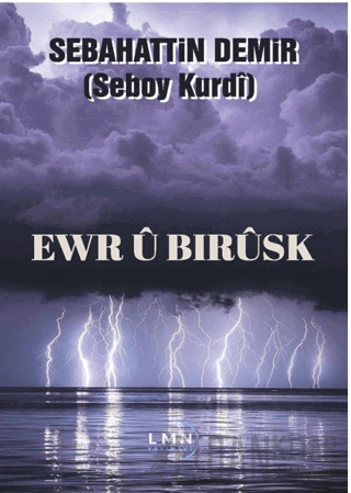 Ewr Ü Bırusk Sebahattin Demir