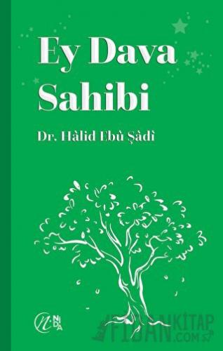 Ey Dava Sahibi