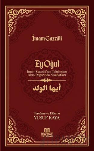 Ey Oğul İmam Gazzali