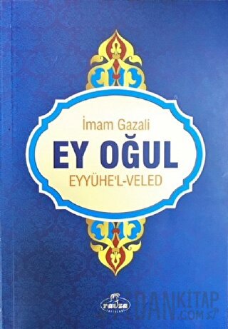 Ey Oğul
