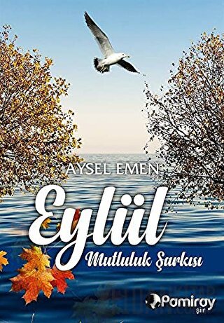 Eylül