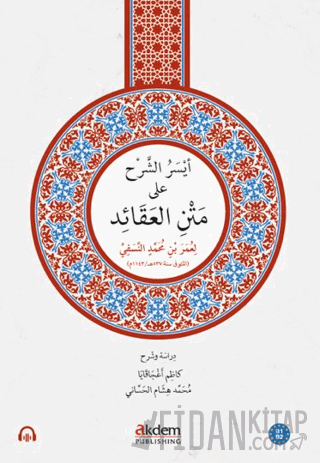 Eyseru’ş-Şerh Ala Metni'n-Nesefi Kolektif