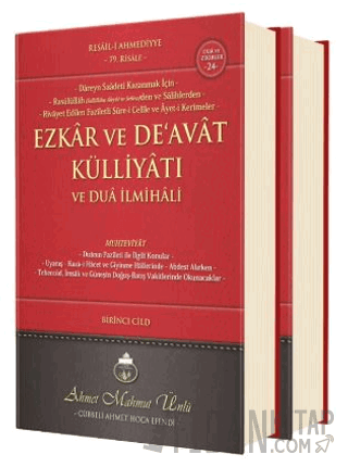 Ezkar ve Deavat Külliyatı 2 Cilt Takım (Ciltli)