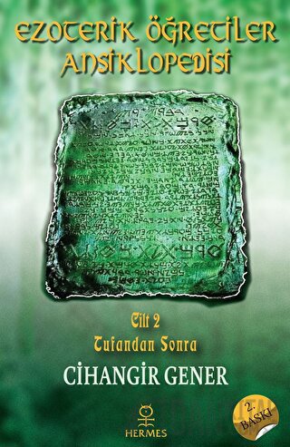 Ezoterik Öğretiler Ansiklopedisi Cilt 2 (Ciltli)