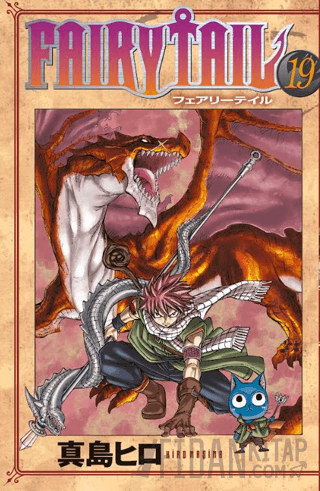 Fairy Tail 19. Cilt Hiro Maşima