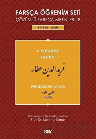 Farsça Öğrenim Seti 8 Ferideddin Attar
