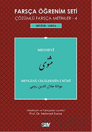 Farsça Öğrenim Seti / Çözümlü Farsça Metinler - 4 Seviye - Orta