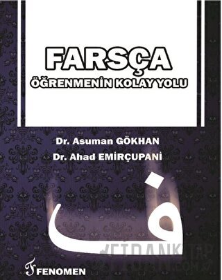 Farsça Öğrenmenin Kolay Yolu