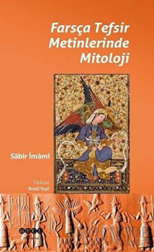 Farsça Tefsir Metinlerinde Mitoloji Sabir İmami