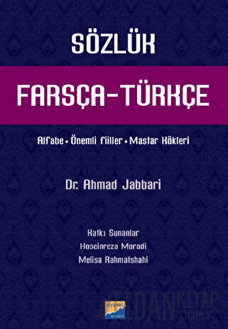 Farsça - Türkçe Sözlük Ahmad Jabbari