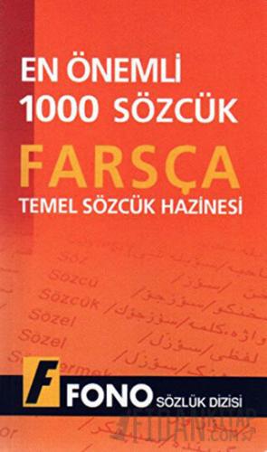 Farsçada En Önemli 1000 Sözcük Kolektif