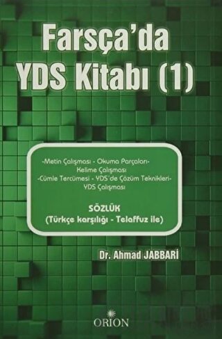 Farsça'da YDS Kitabı 1 Ahmad Jabbari
