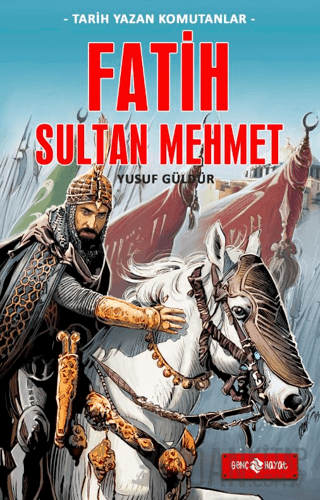 Fatih Sultan Mehmet Yusuf Güldür