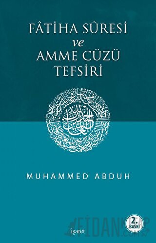Fatiha Suresi ve Amme Cüzü Tefsiri