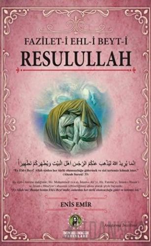 Fazilet-i Ehl-i Beyt-i Resulullah