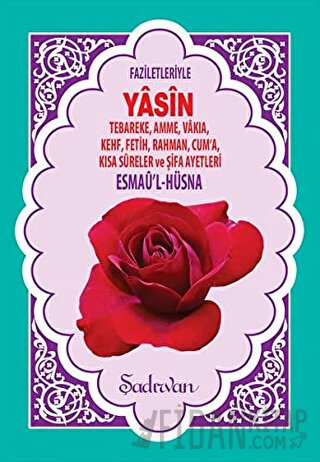 Faziletleriyle Yasin-i Şerif (Hafız Boy)