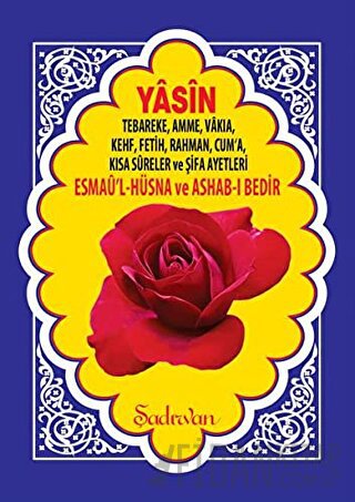 Faziletleriyle Yasini Şerif (Orta Boy)