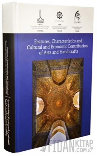 Features, Characteristics and Cultural and Economic Contribution of Ar