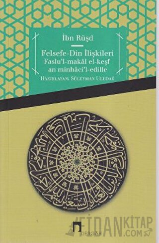 Felsefe-Din İlişkileri