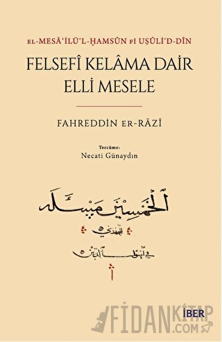 Felsefi Kelama Dair Elli Mesele