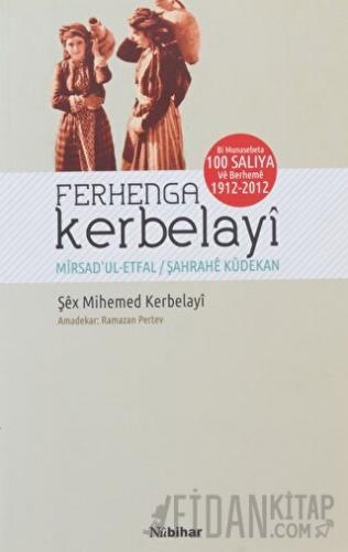 Ferhenga Kerbelayi