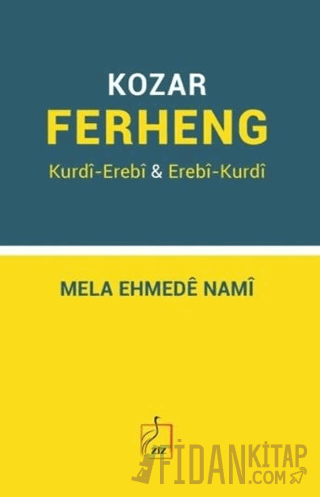 Ferhenga Kurdi-Erebi / Erebi-Kurdi