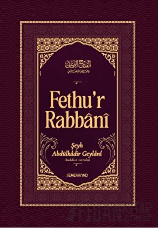 Fethu'r Rabbani (Ciltli)