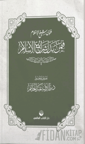 Fetva Şeyhulislam fimen Beddele Şeraii’l İslam