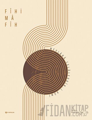 Fihi Ma Fih