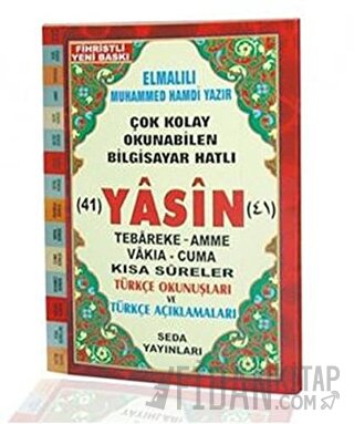 Fihristli Çok Kolay Okunabilen Bilgisayar Hatlı 41 Yasin ( Çanta Boy - Kod: 45 )