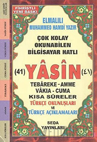 Fihristli Çok Kolay Okunabilen Bilgisayar Hatlı 41 Yasin (Kod: 050)