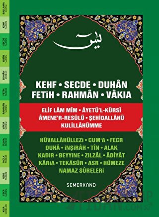 Fihristli Yasin-i Şerif (Ciltli)