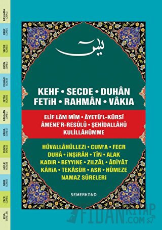 Fihristli Yasini Şerif (Hafız Boy) (Ciltli)