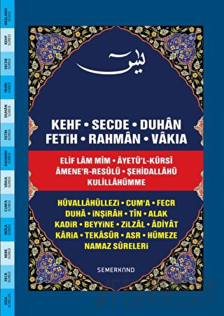 Fihristli Yasini Şerif (Orta Boy) (Ciltli)